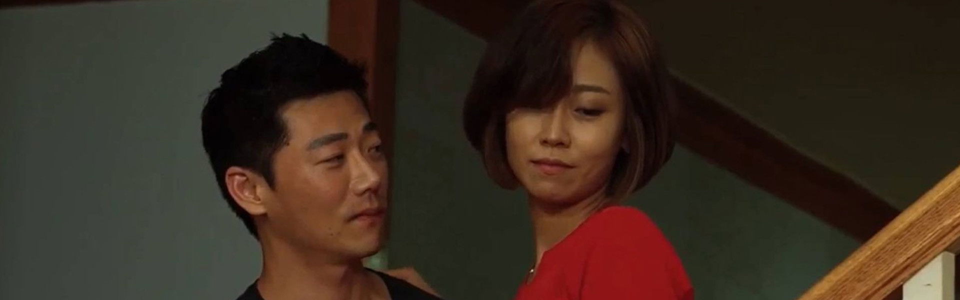 Dangerous Cohabitation