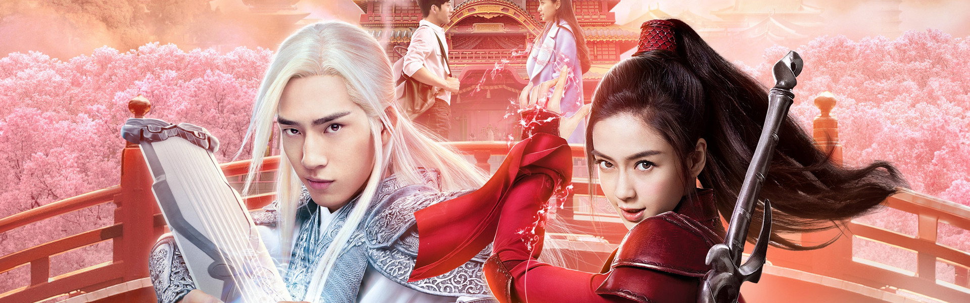 Love O2O
