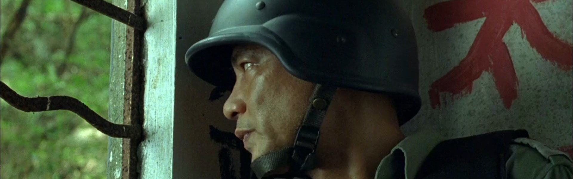 Tactical Unit: Comrades in Arms