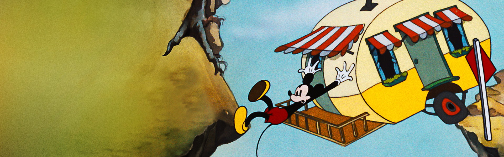 Mickey's Trailer