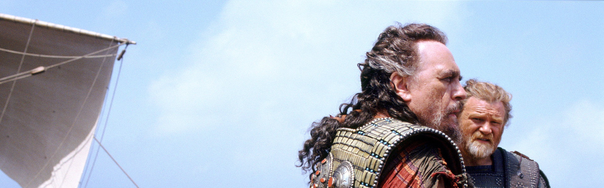 Troy
