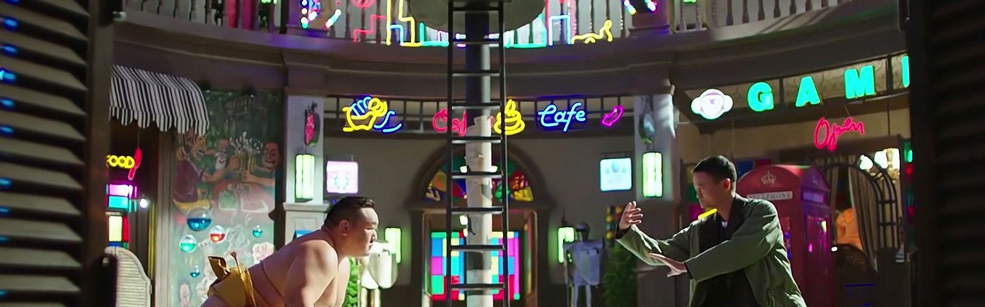 Guardians of Martial Arts