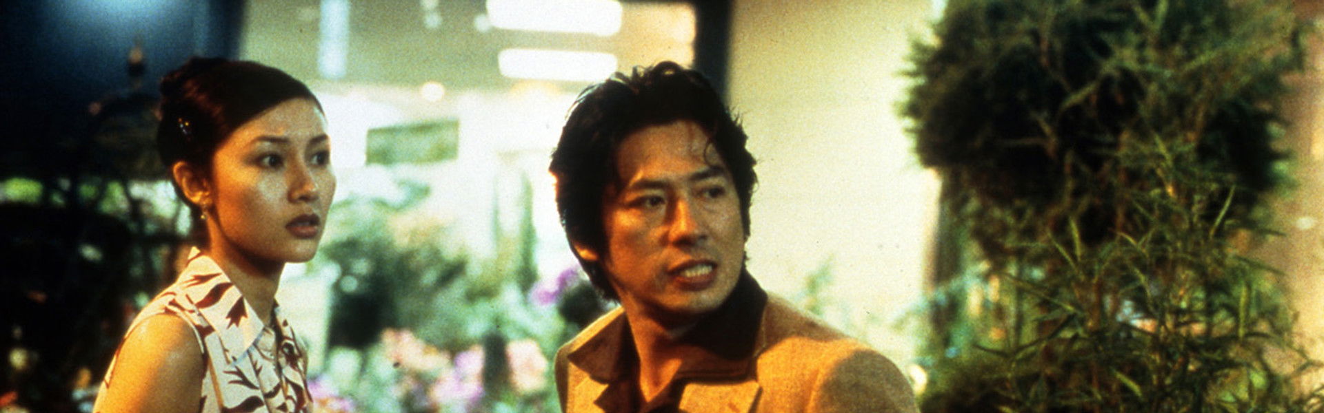 Round About Midnight