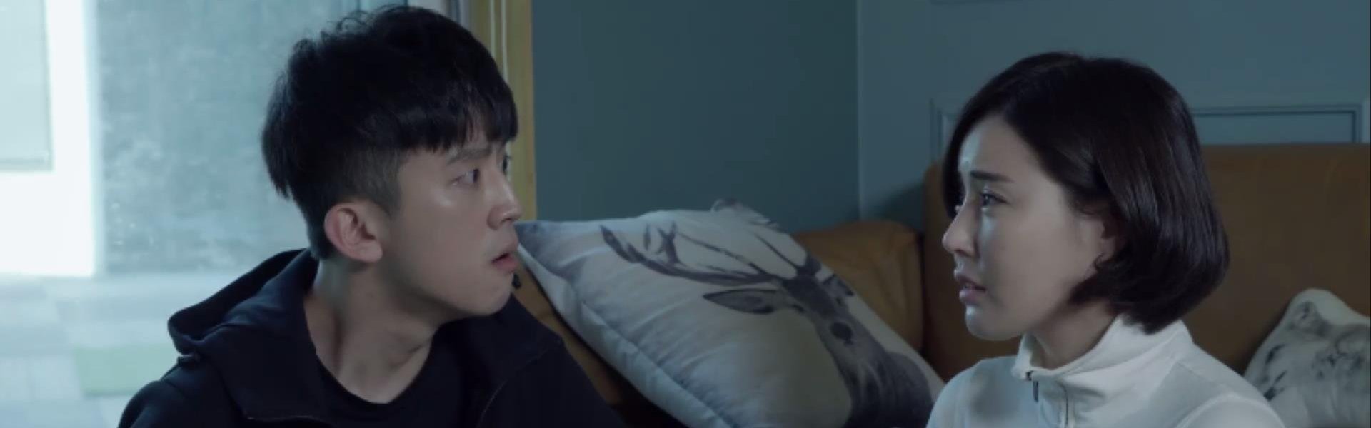 An Affair : Campus Couple