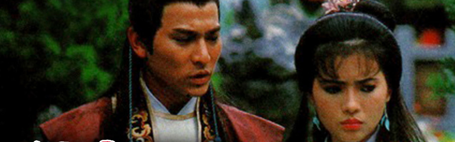 Heir to the Throne Is