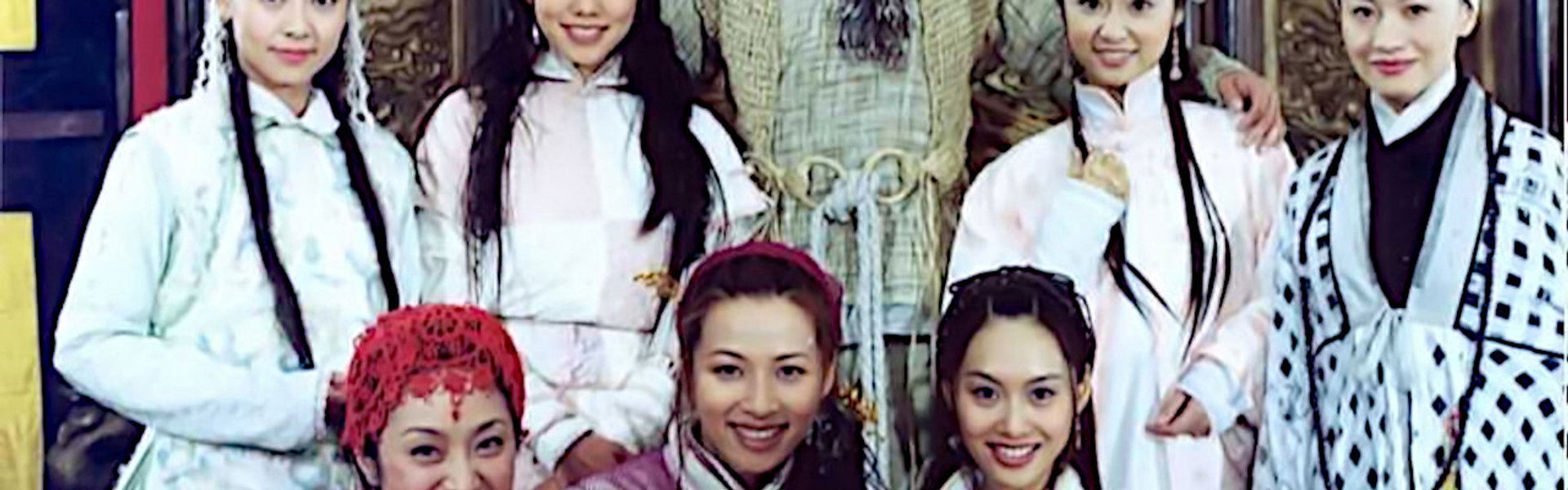 The Duke of Mount Deer