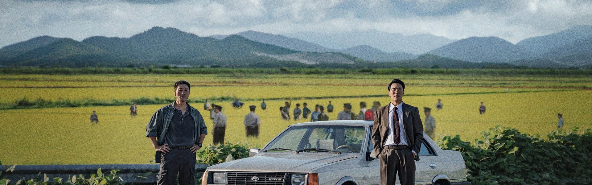 The Scarecrow