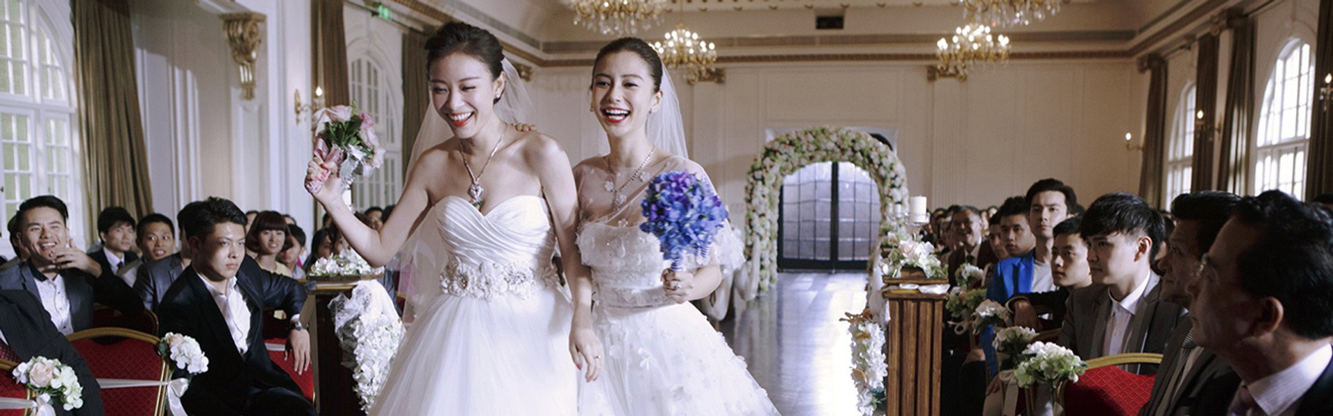 Bride Wars