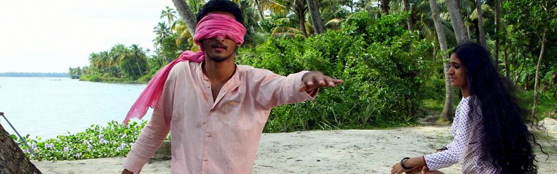 Balyakalasakhi