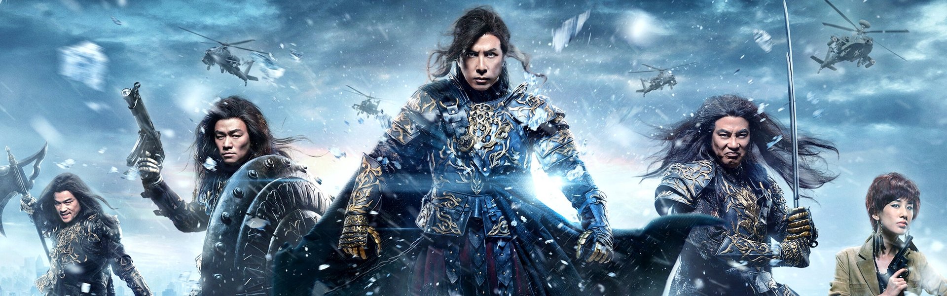 Iceman