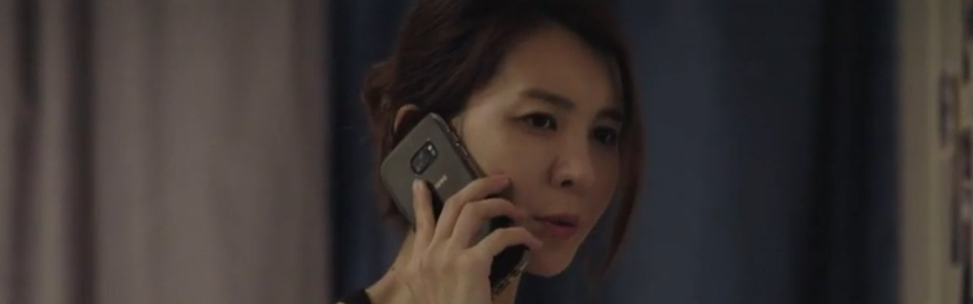 Lee Pa-Ni's Secret Voyeur Club