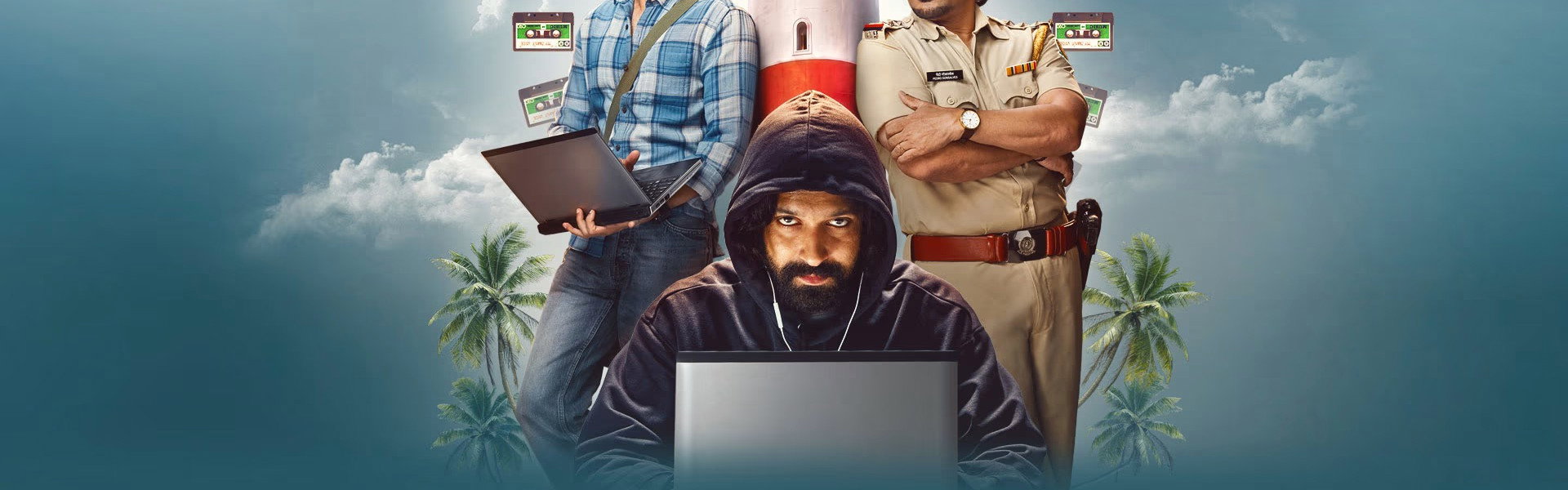 Pritam and Pedro
