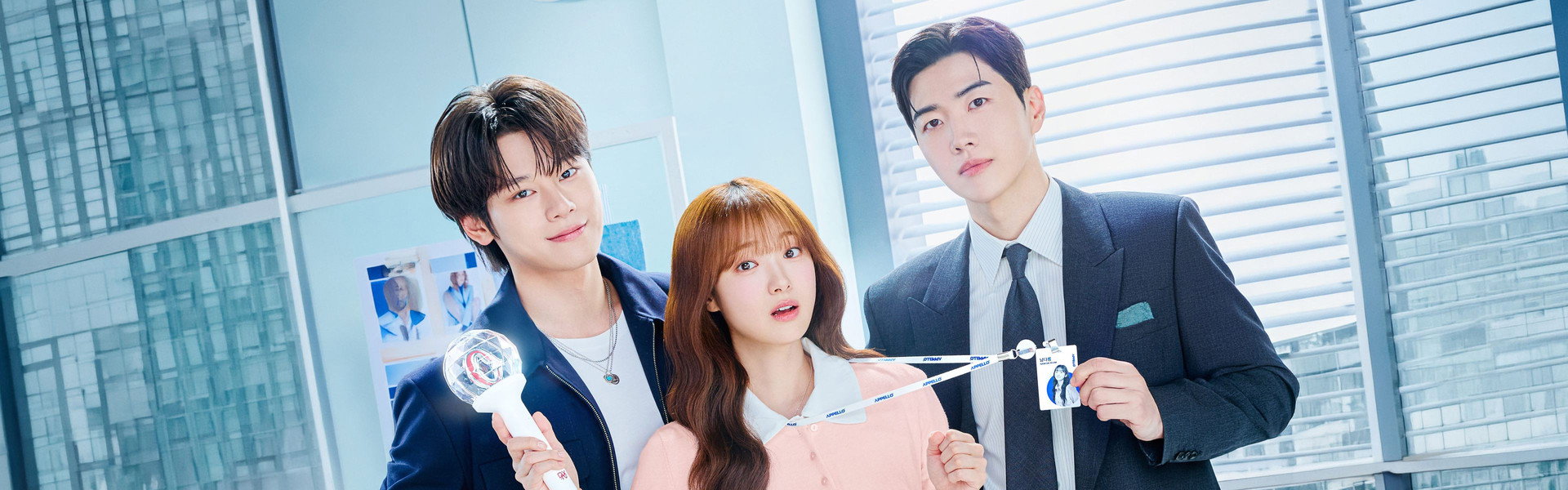 My Bias, My Boss