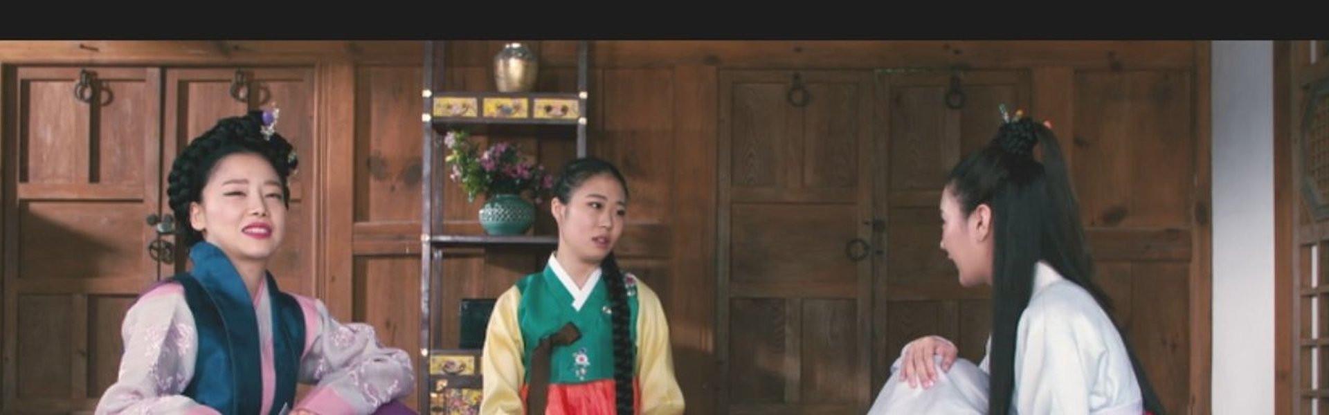 Hyangdan - Director's Cut