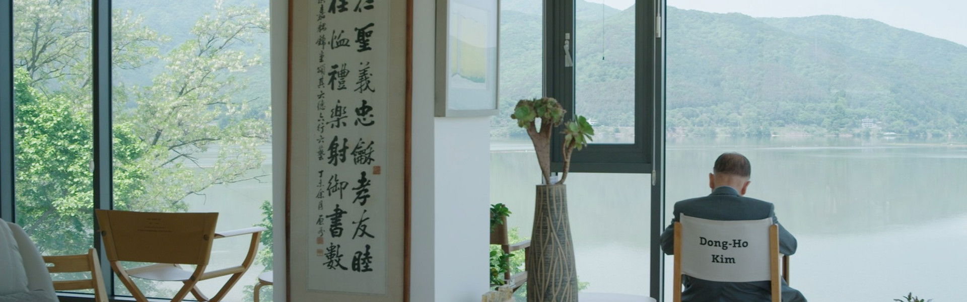 Walking in the Movies