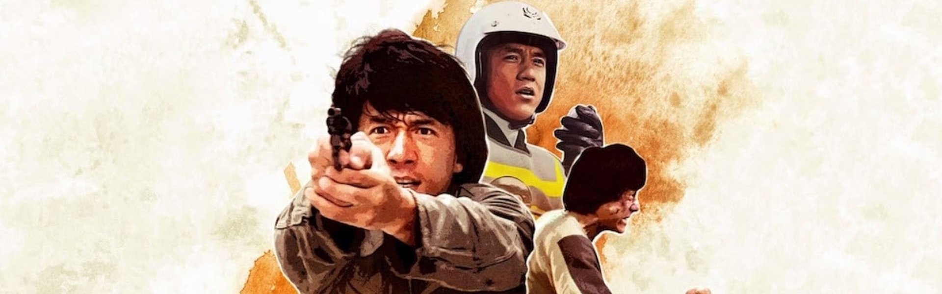 Police Story