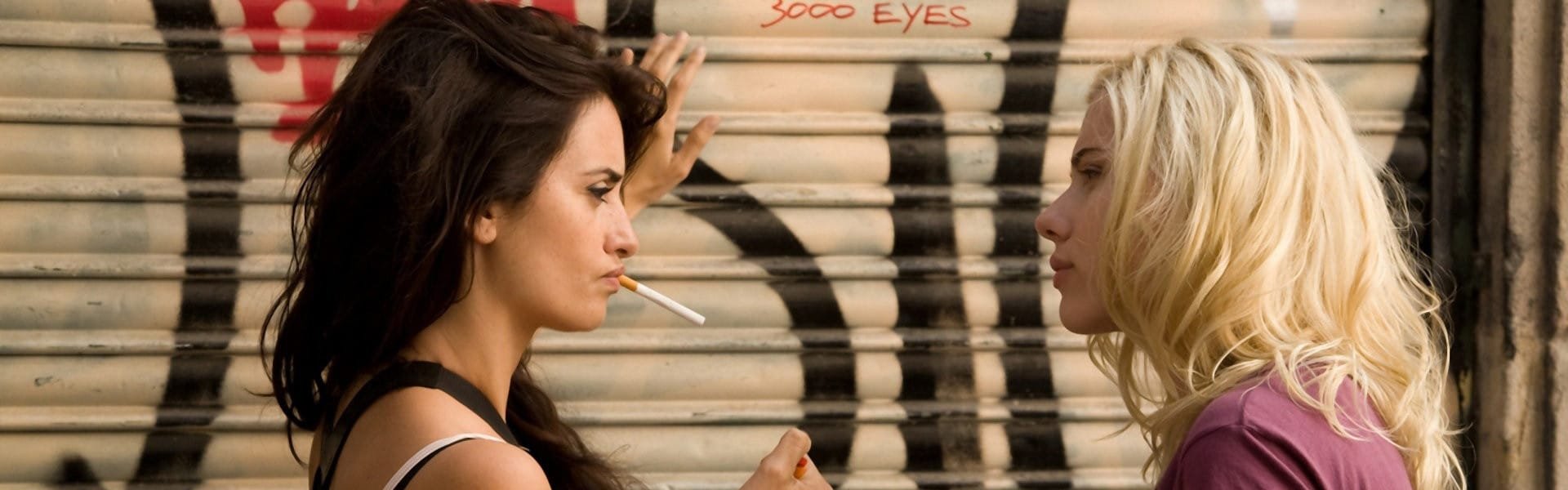 Vicky Cristina Barcelona