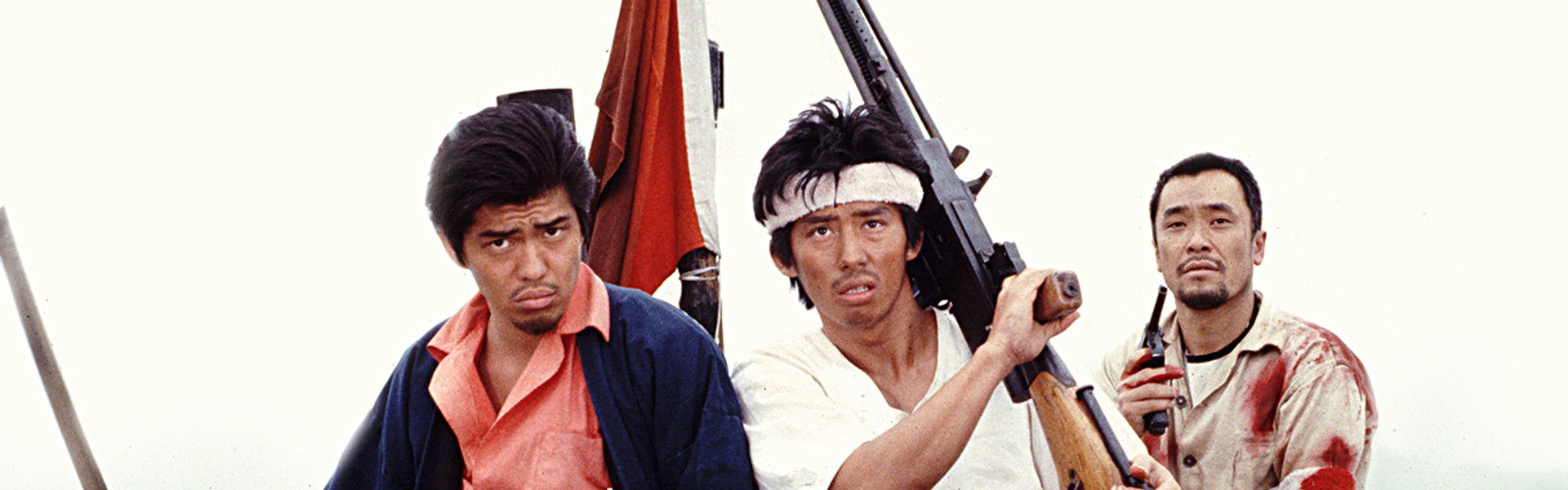 One Who Died in Vain