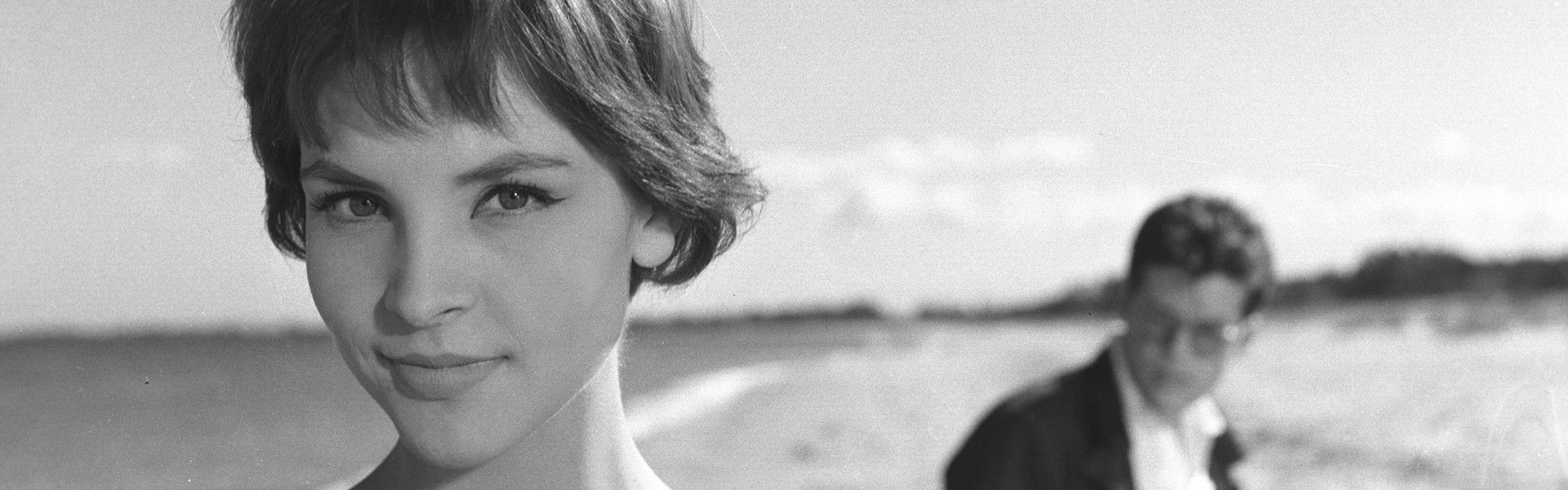 Good Bye, Till Tomorrow