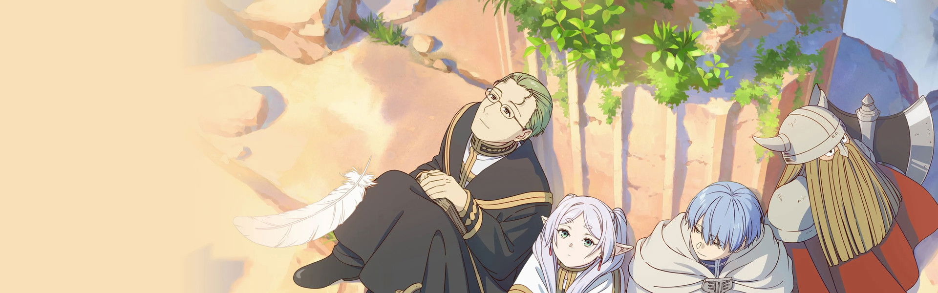 Frieren: Beyond Journey's End