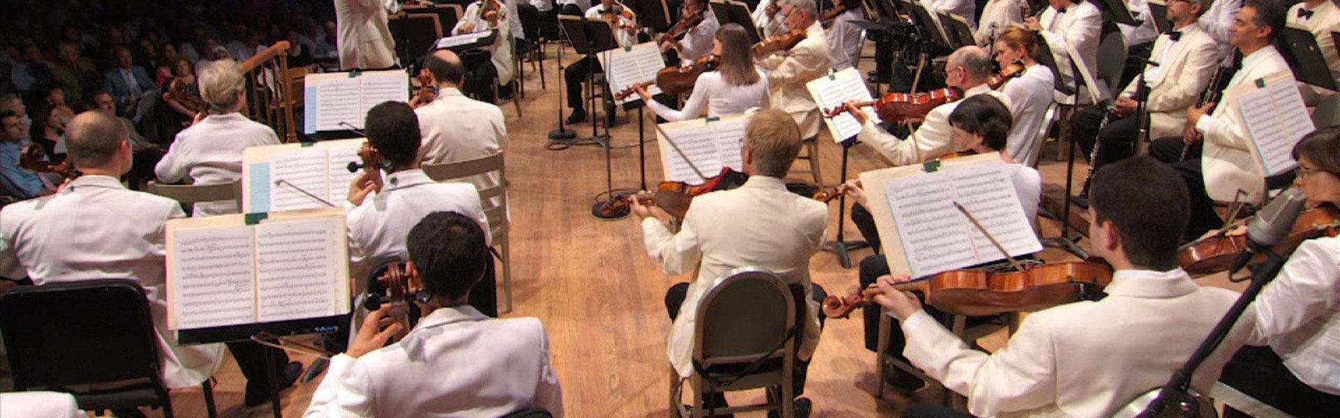 Tanglewood 75th Anniversary Celebration
