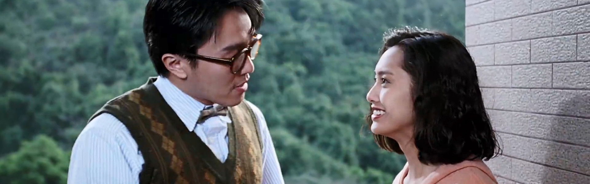 Fight Back to School 2