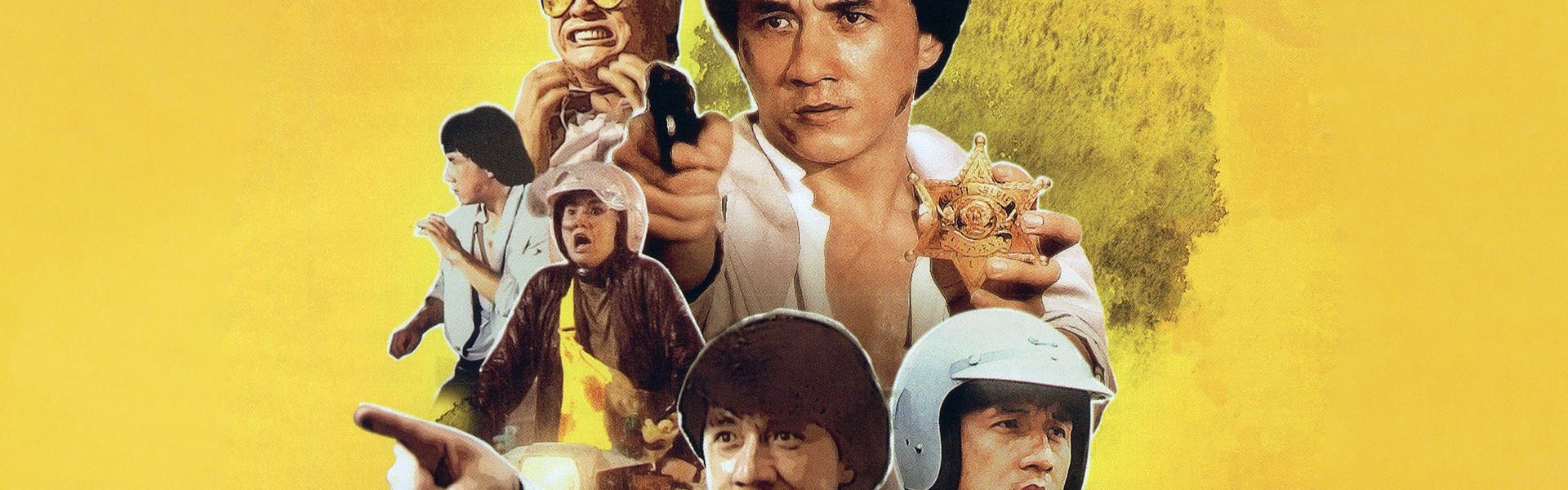 Police Story 2
