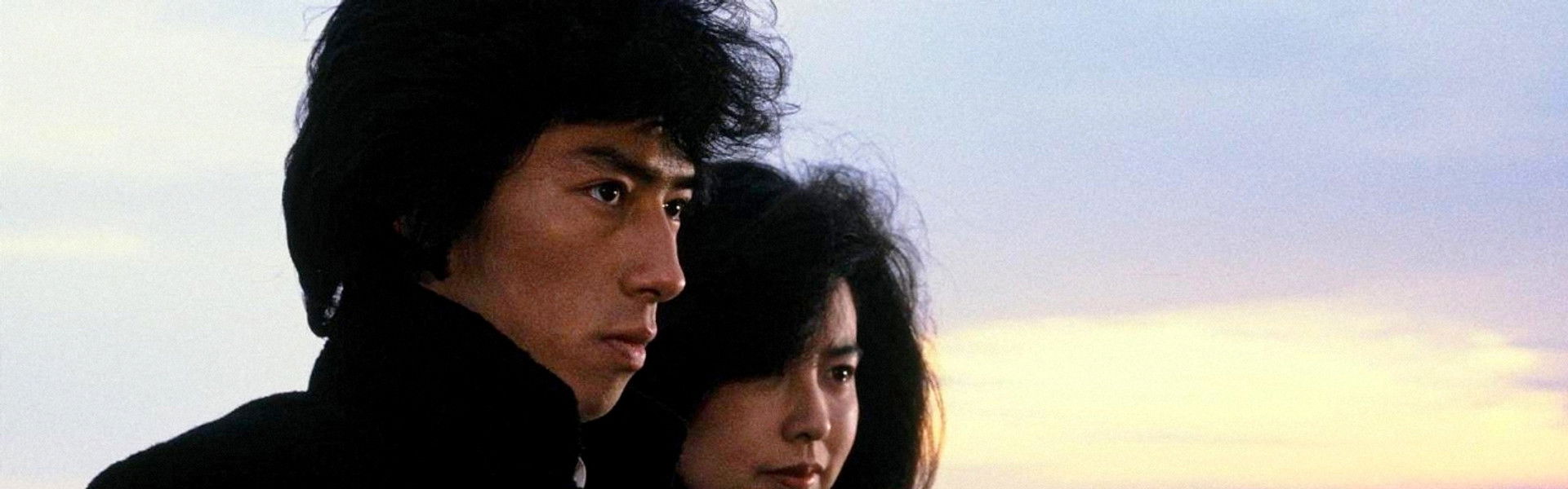 The Street of Desire