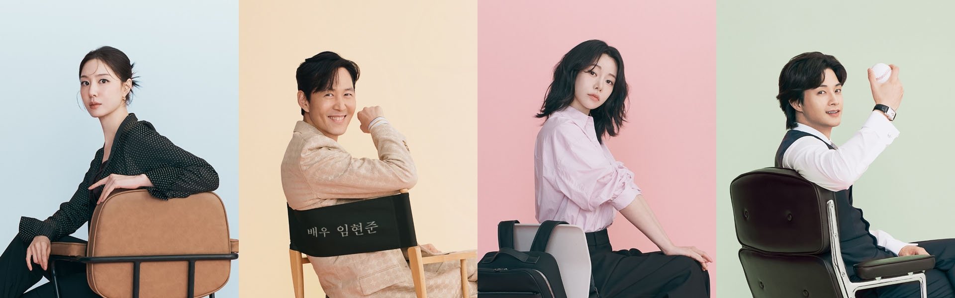 Nice to Not Meet You