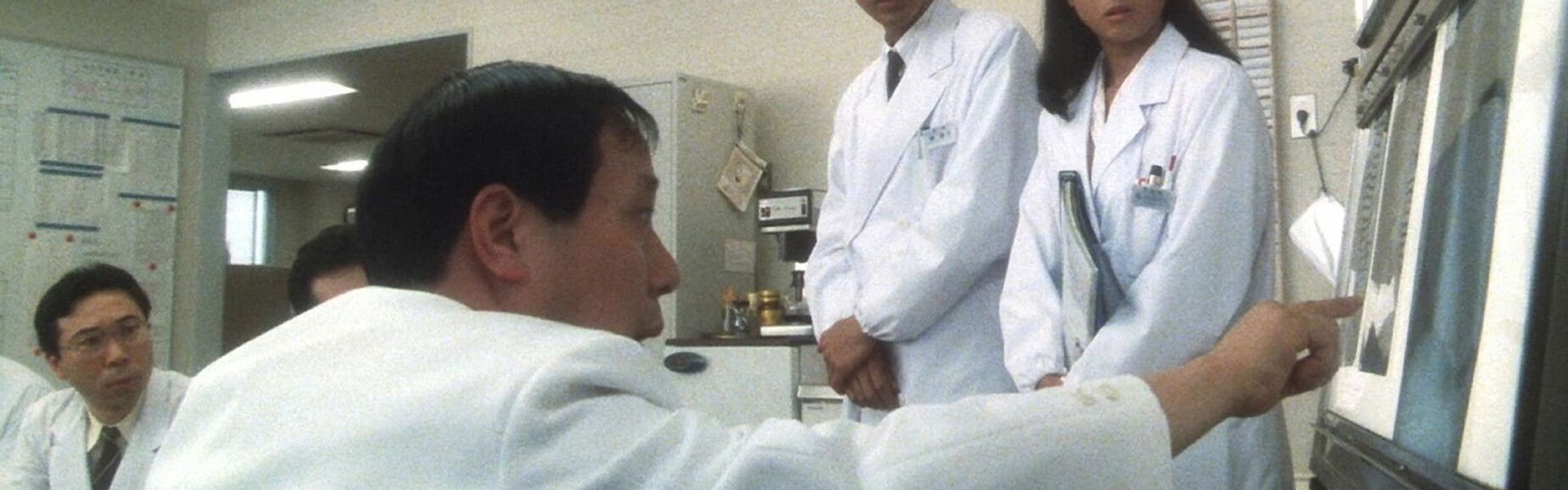 Let's Go to the Hospital