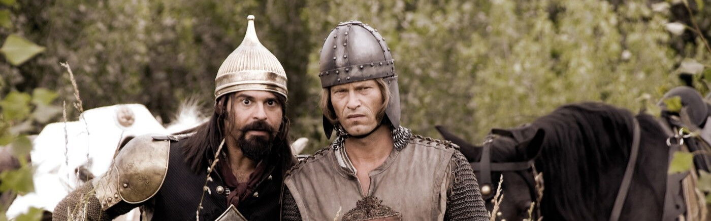 1½ Ritter - Auf der Suche nach der hinreißenden Herzelinde