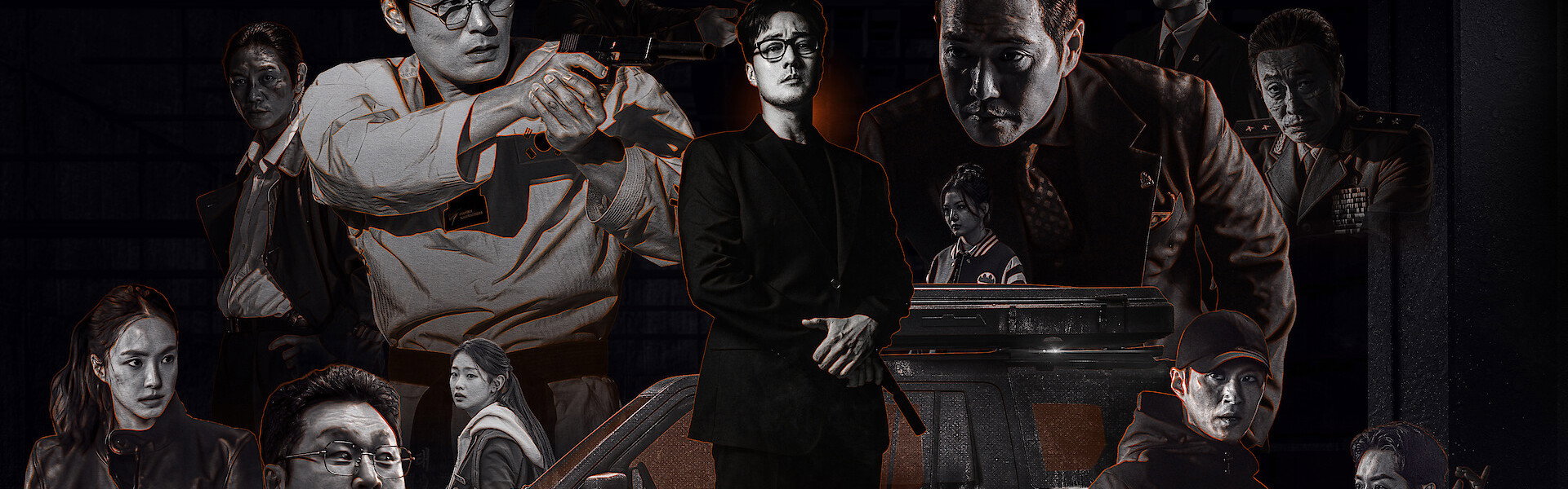 Agent Kim Reactivated