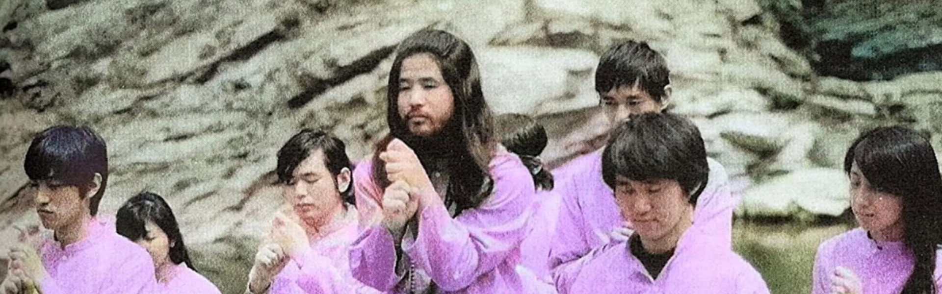 AUM: The Cult at the End of the World
