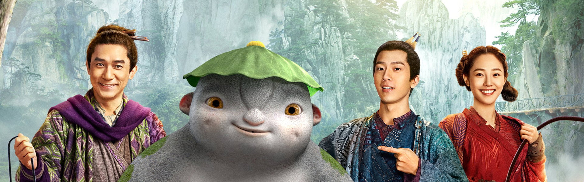 Monster Hunt 2