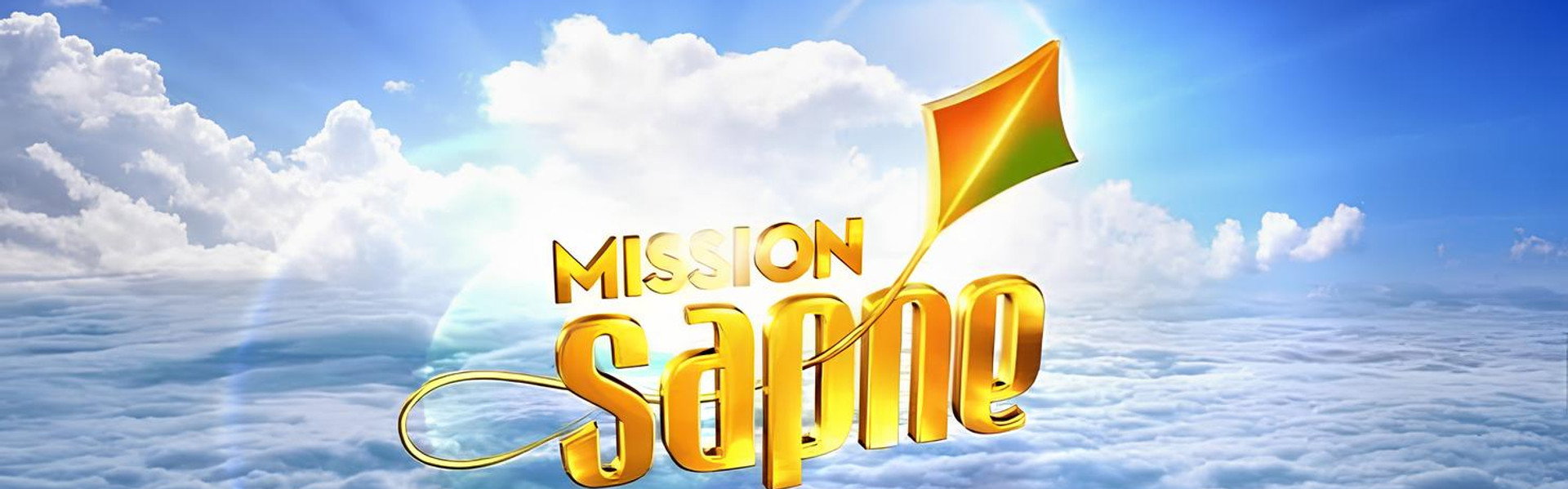 Mission Sapne