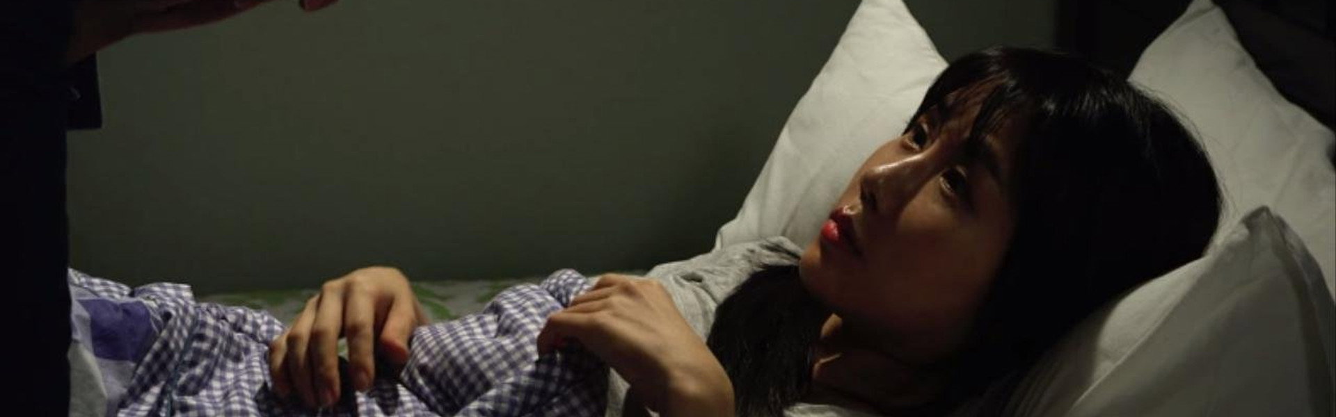 An Affair: My Friend's Mom