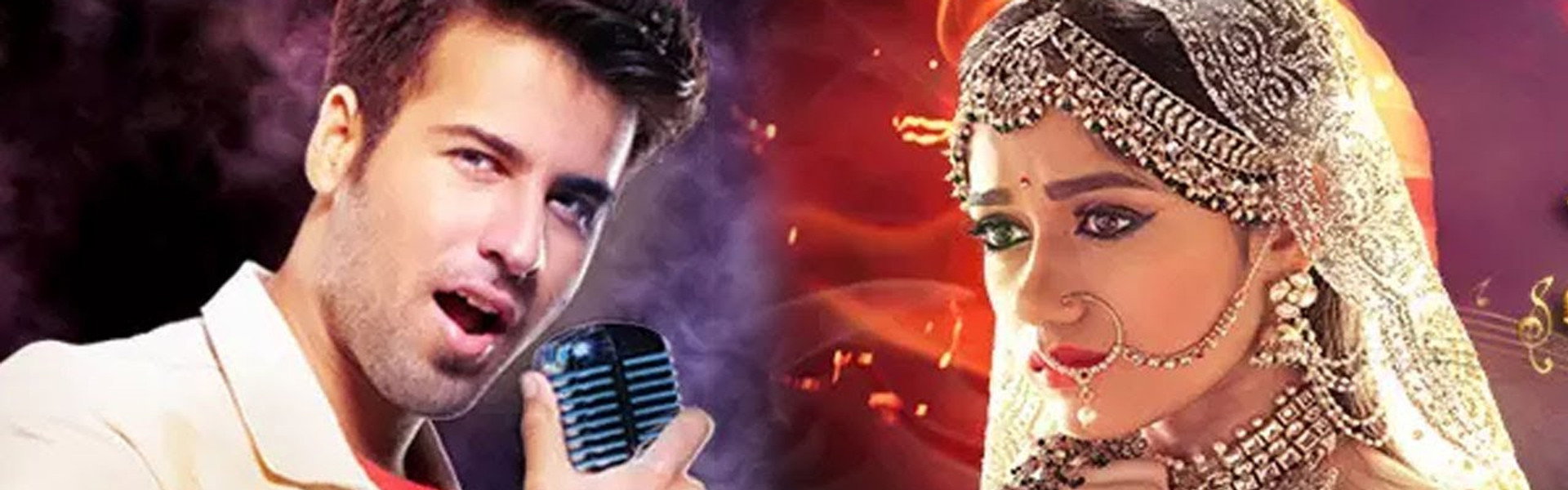 Tu Aashiqui