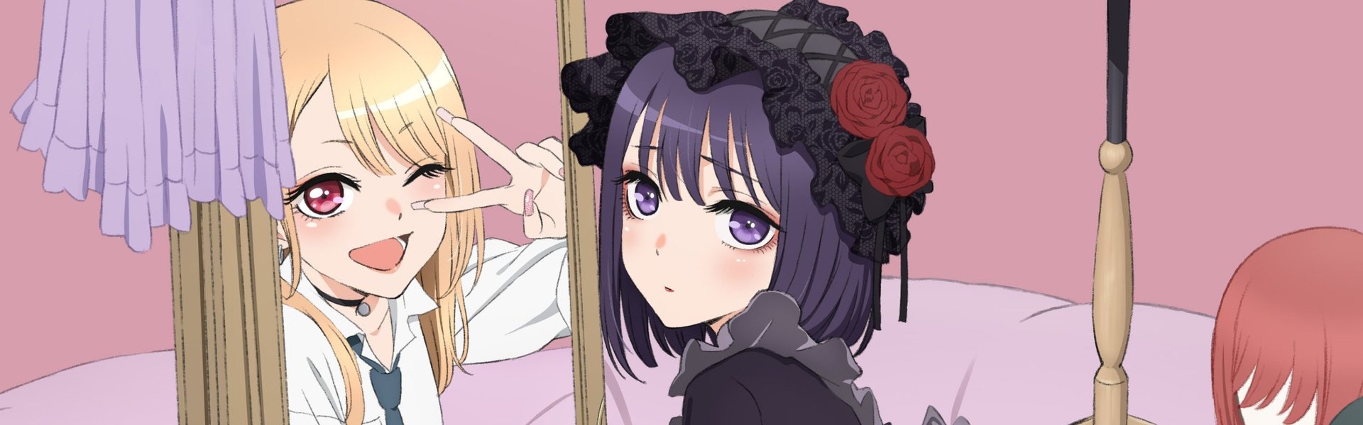 My Dress-Up Darling
