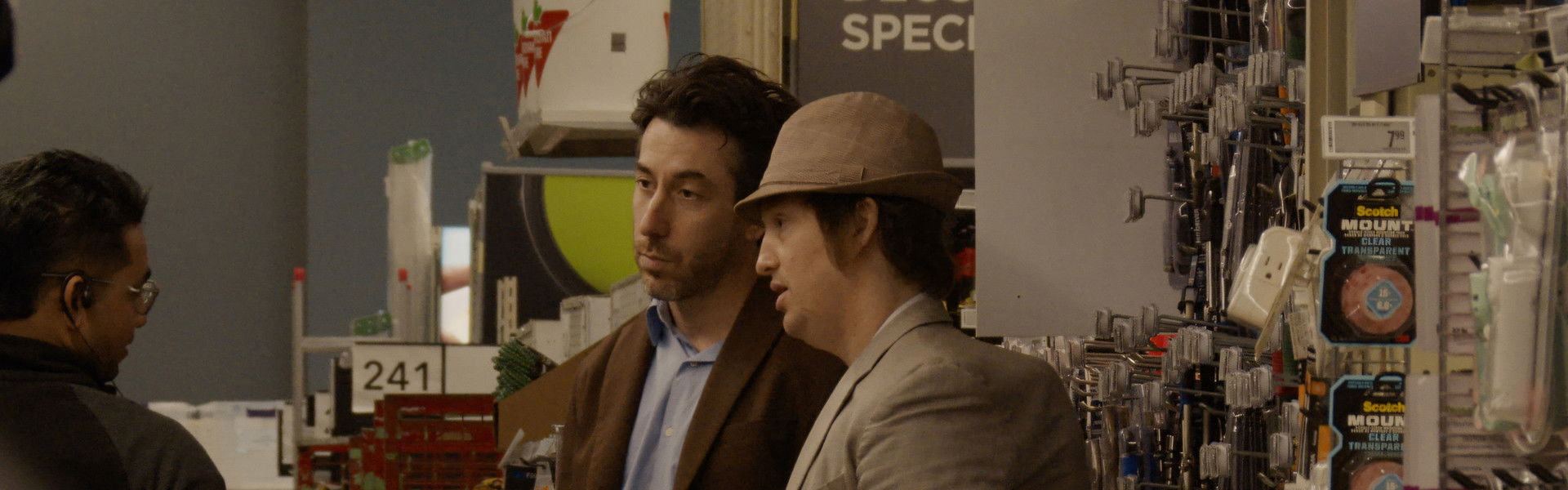 Nirvanna the Band the Show the Movie