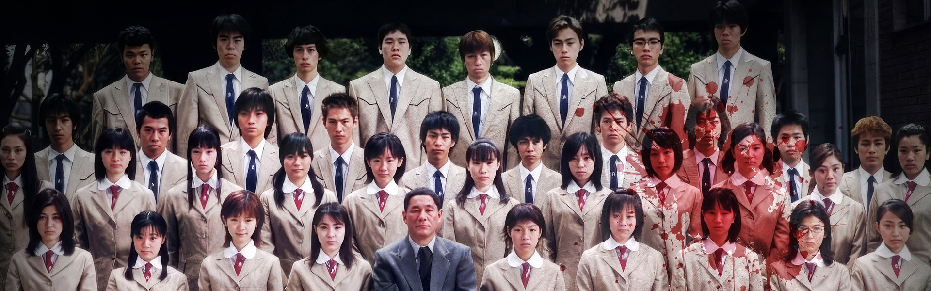 Battle Royale