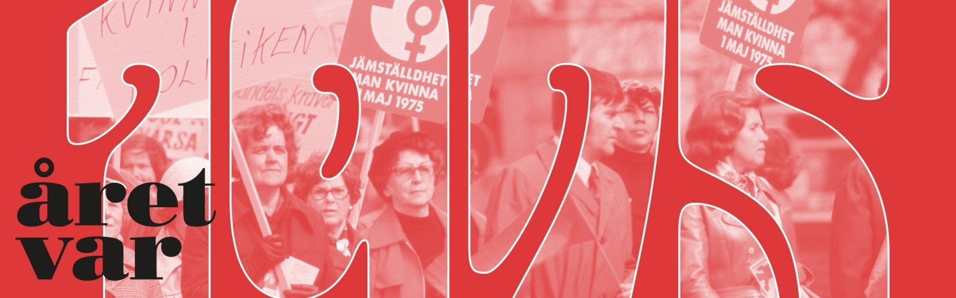 Ã…ret var 1975