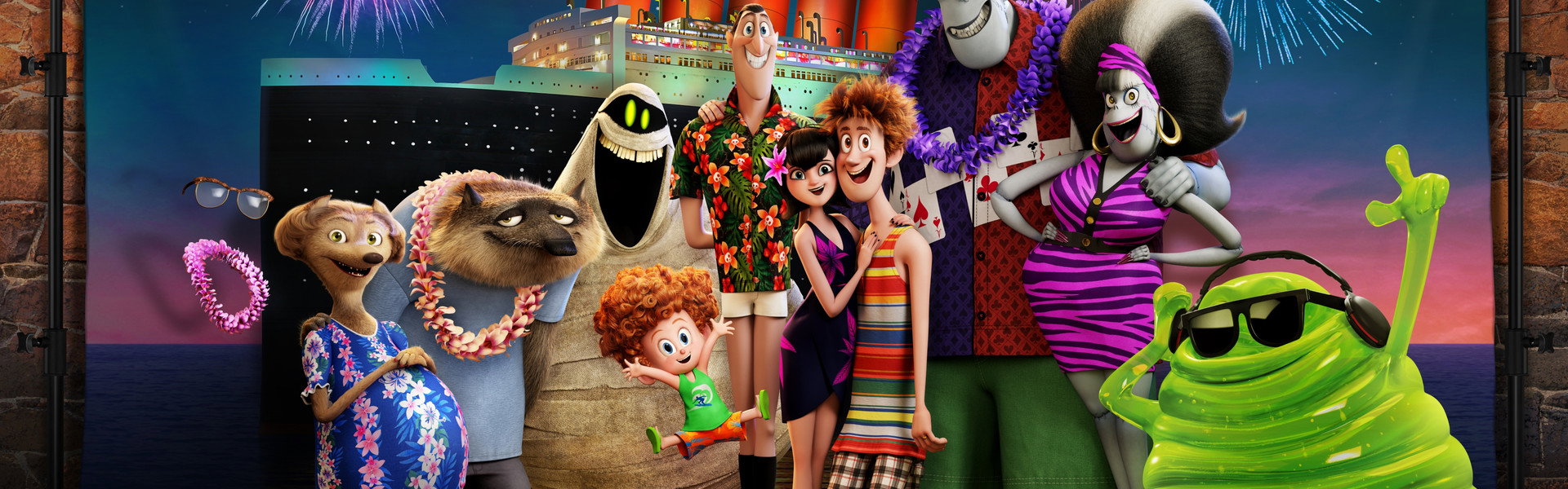 Hotel Transylvania 3: Summer Vacation
