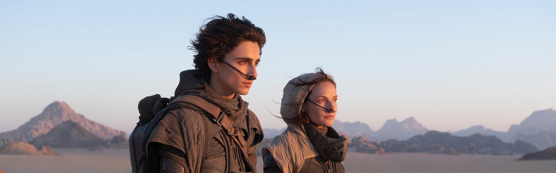 Dune