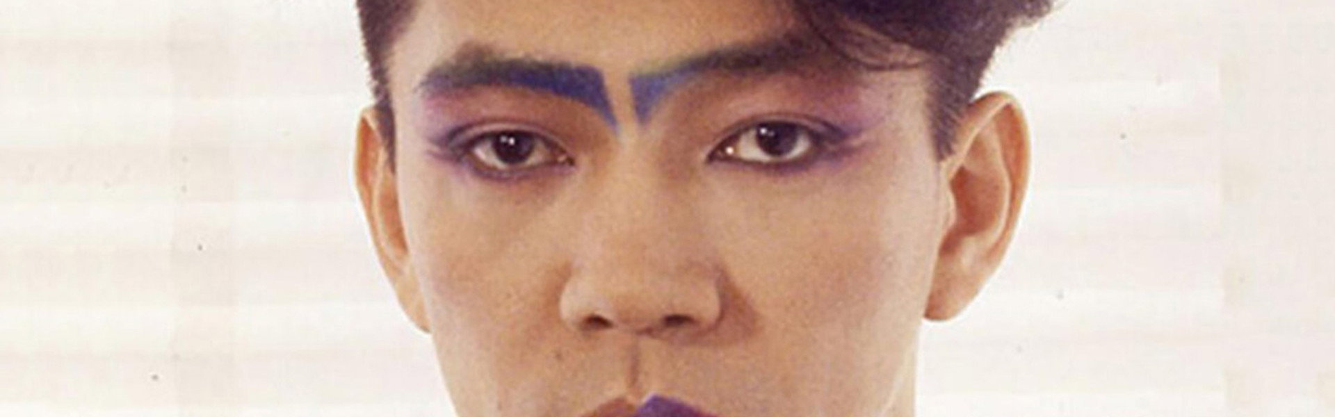 Tokyo Melody: A Film About Ryuichi Sakamoto