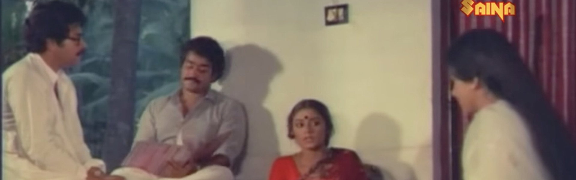 Anubandham