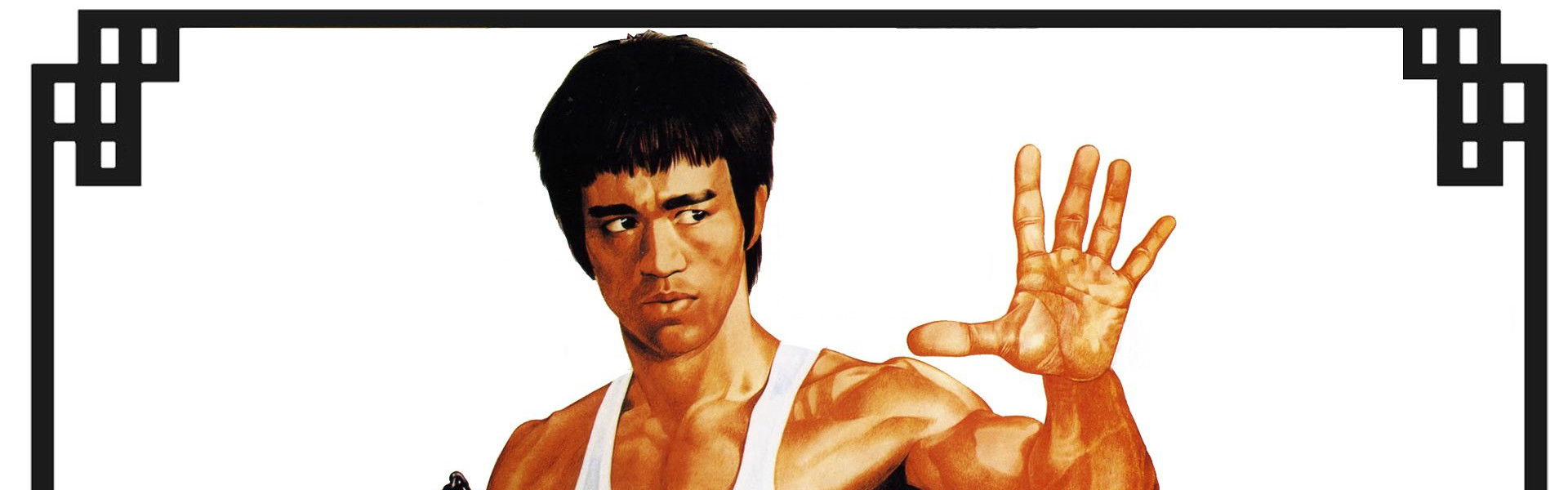 The Way of the Dragon