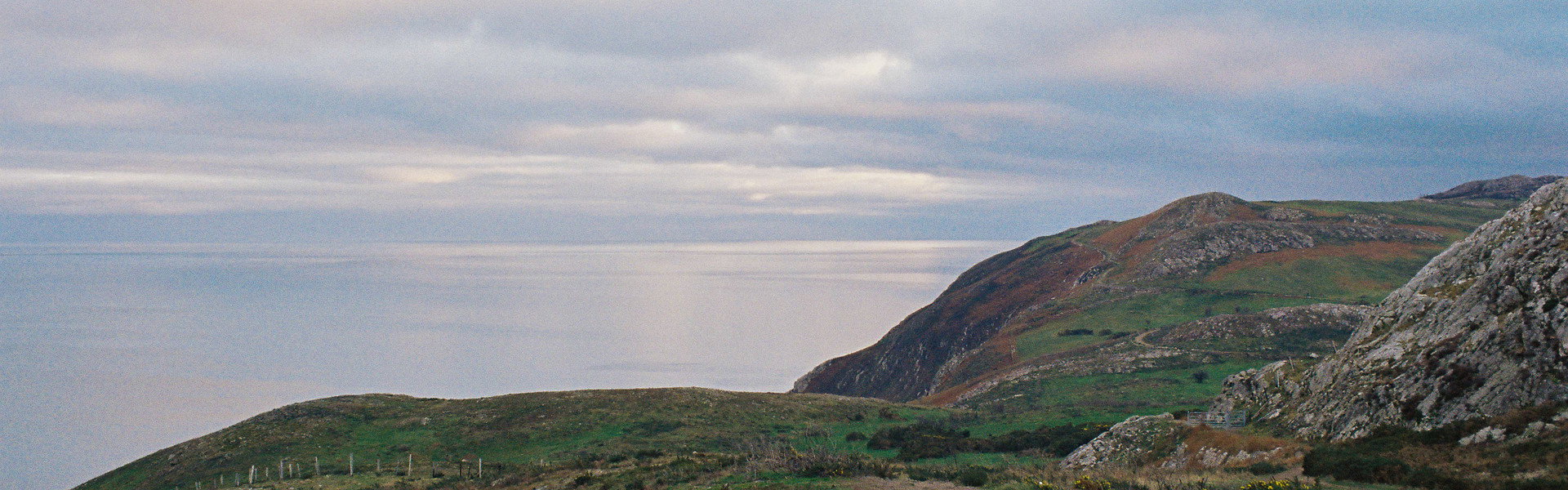 Tall Tales: The Ireland of Orson Welles