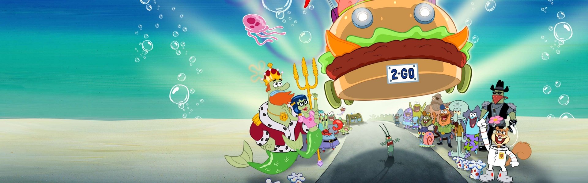 The SpongeBob SquarePants Movie