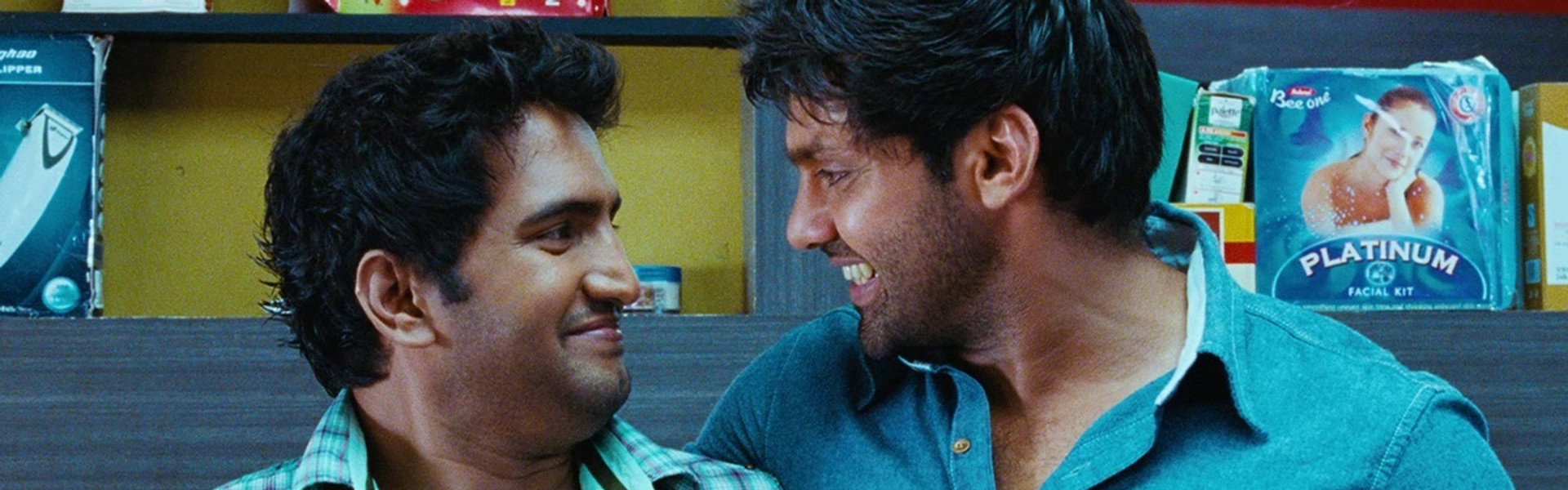 Boss Engira Baskaran