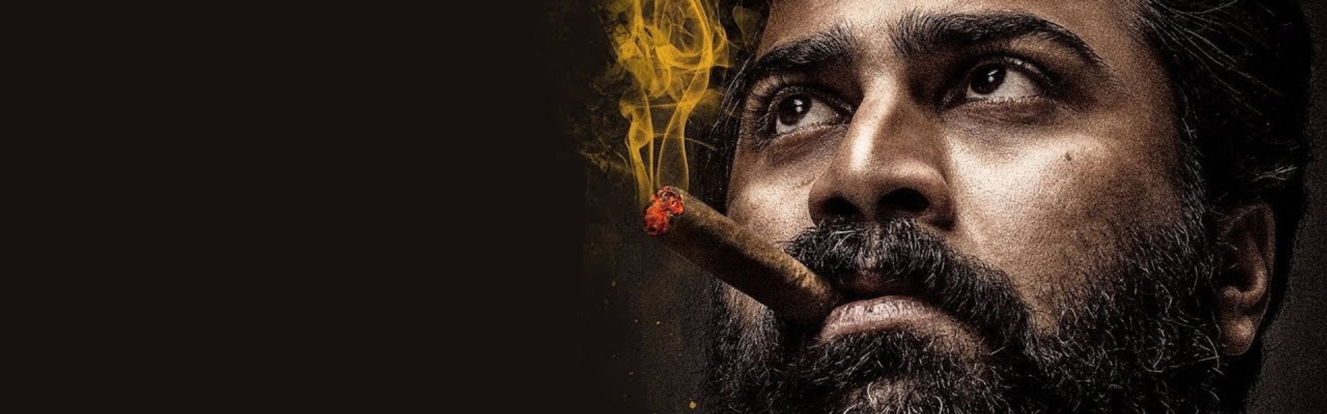Ranarangam